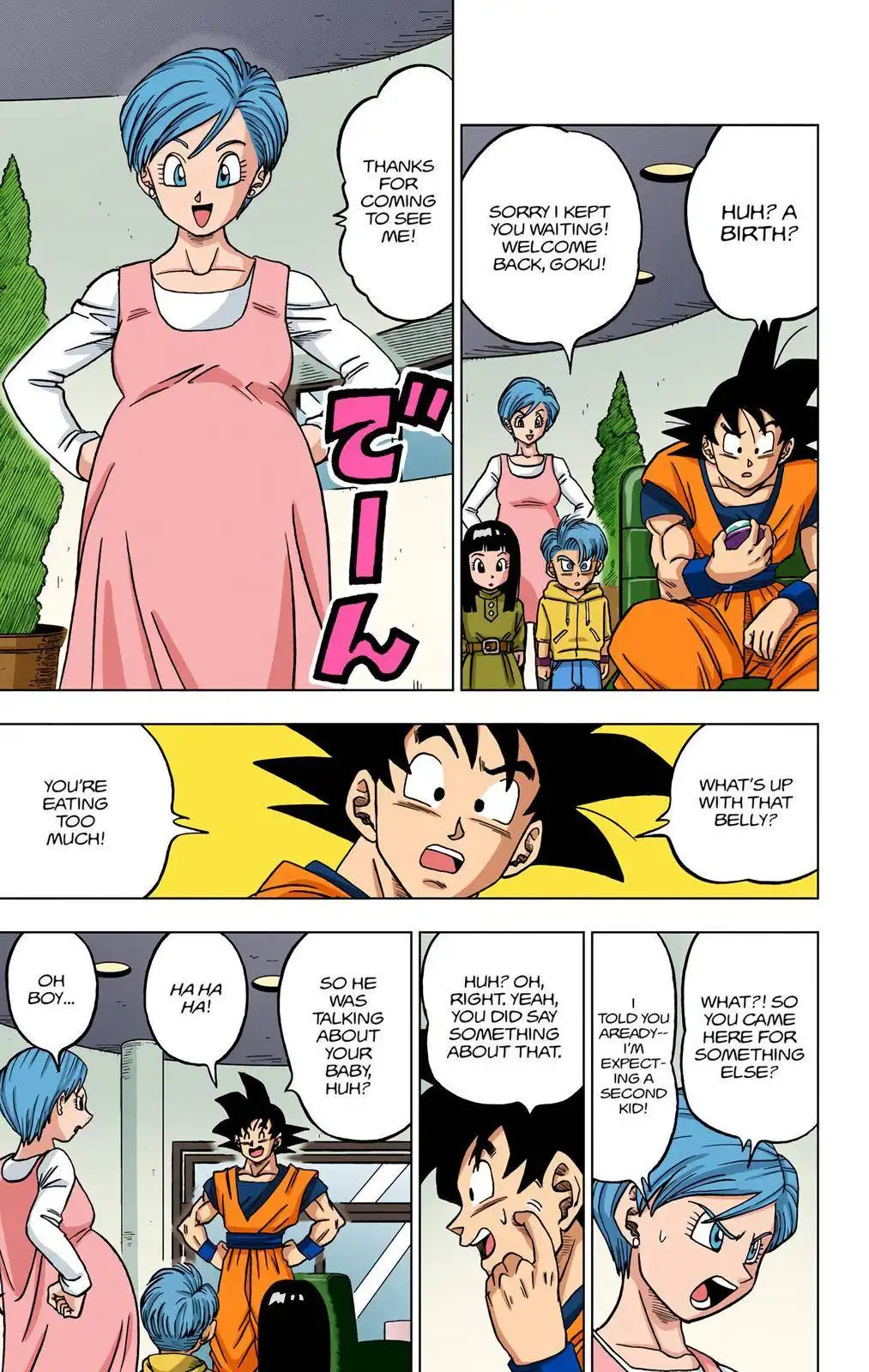 Dragon Ball Z - Rebirth of F Chapter 27 39